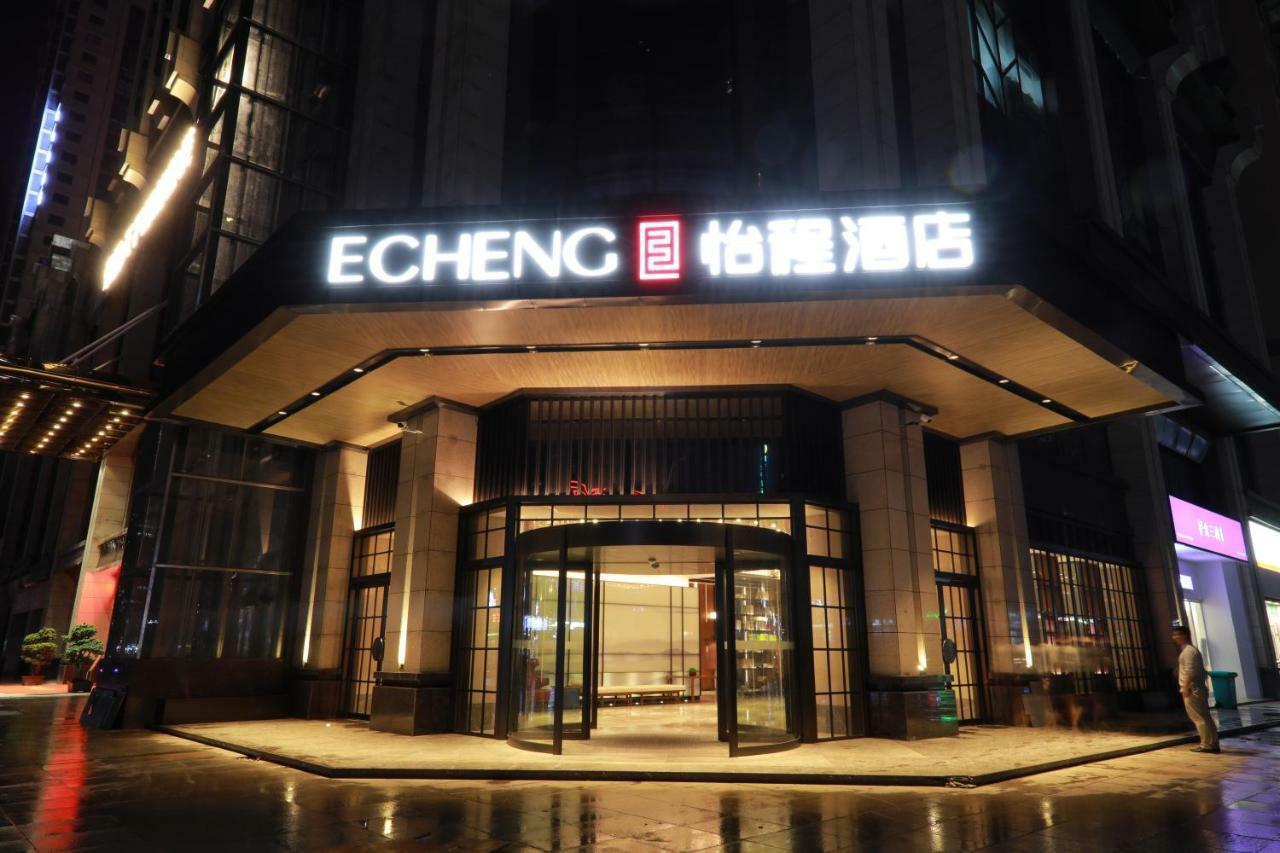 Echeng Hotel ฉางซา ภายนอก รูปภาพ