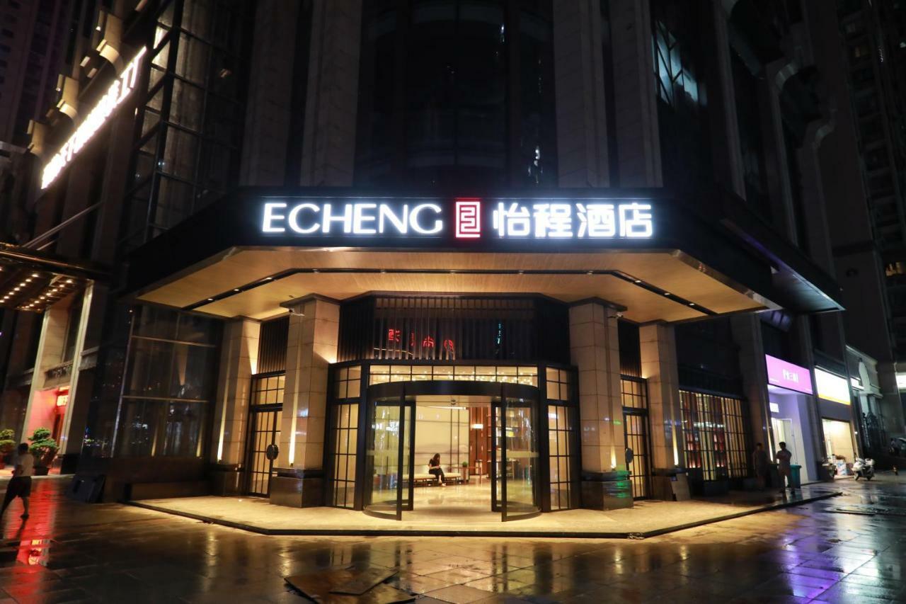 Echeng Hotel ฉางซา ภายนอก รูปภาพ